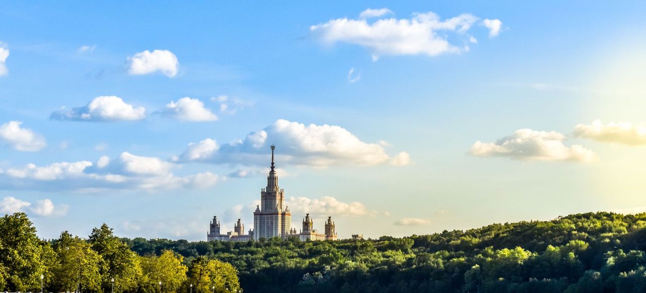 Rusia